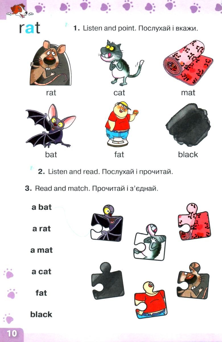 ...