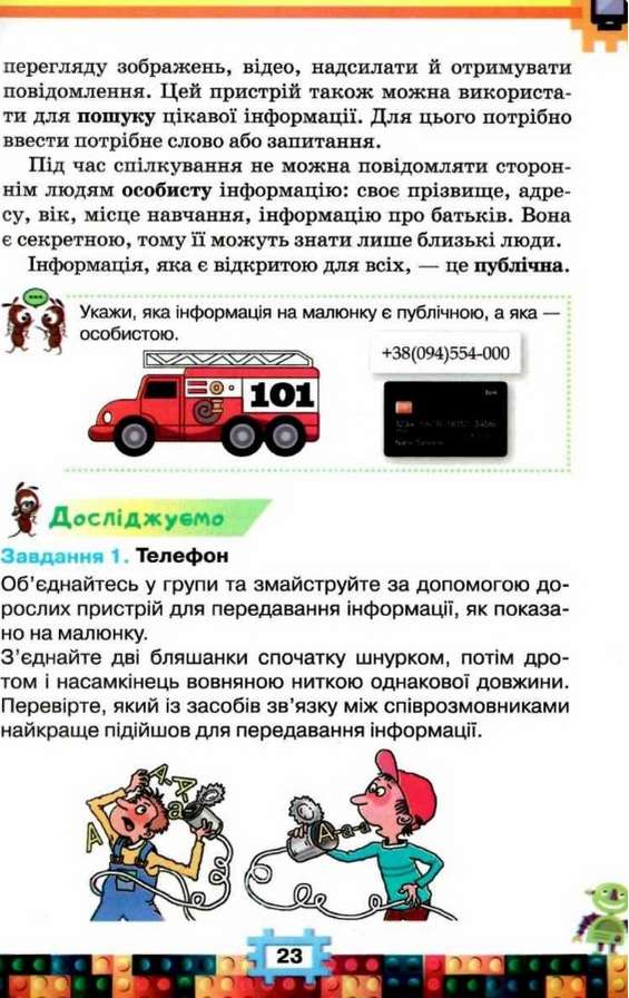 ...