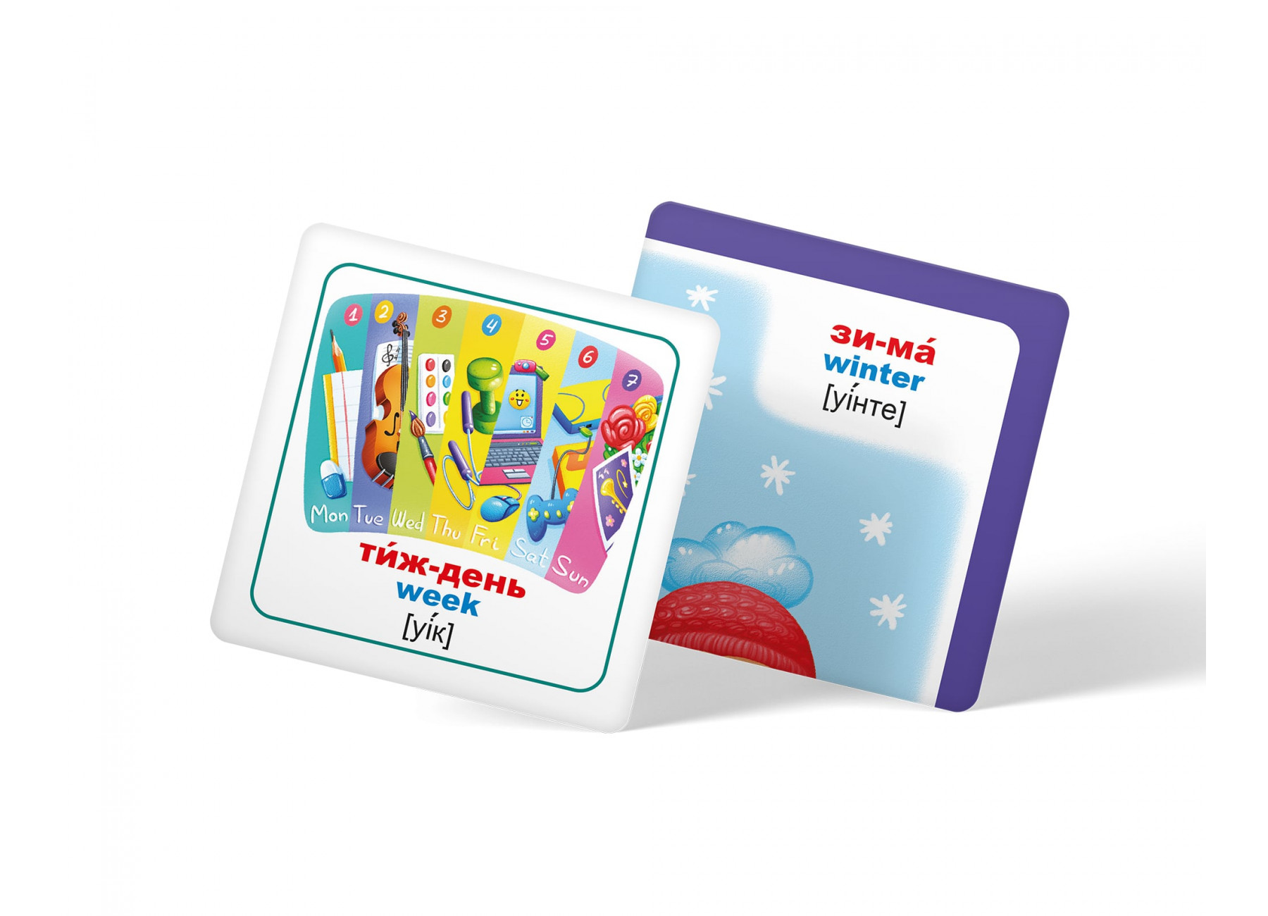 ...