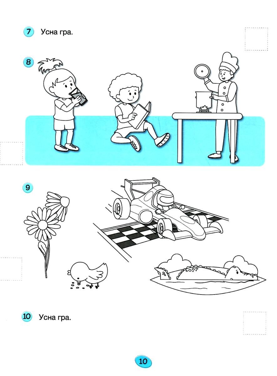 ...