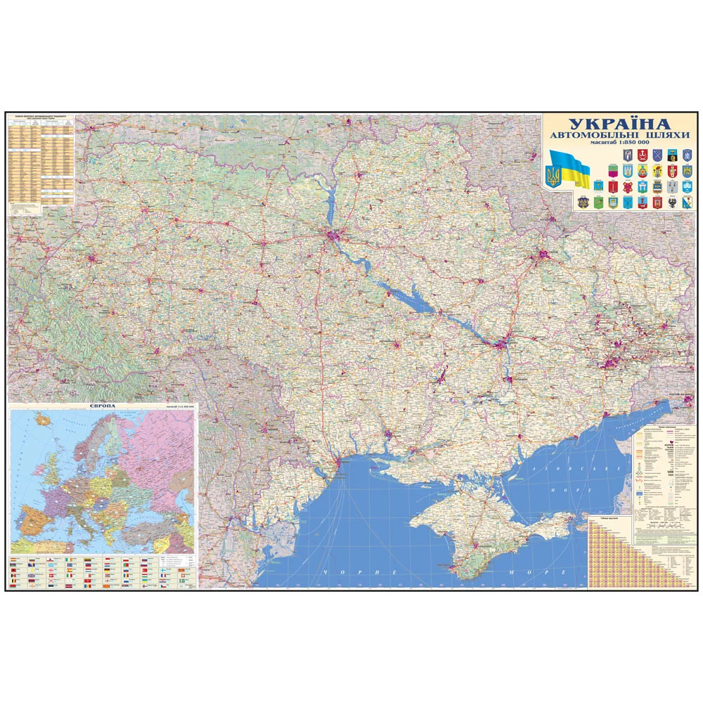 Карта Автомобільних доріг України 160x110 см М 1:850 000 ламінована