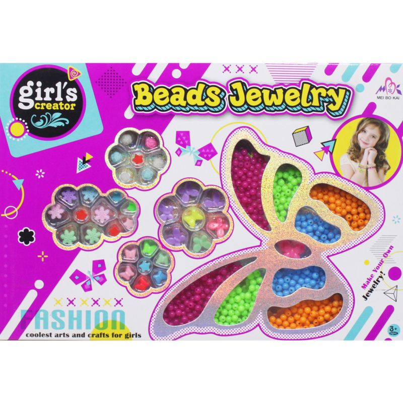 НАБІР БУСИН BEADS JEWELRY З ЛІСКОЮ MEI BO KAI