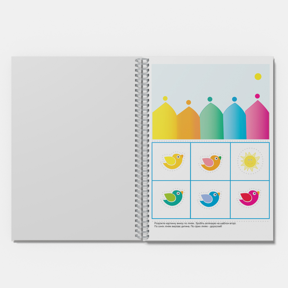 ...