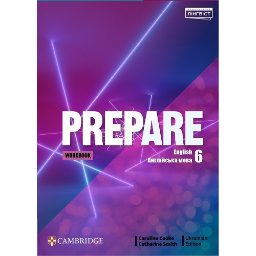 НУШ 6 клас. Англійська мова. Робочий зошит Prepare for Ukraine. Cooke C.