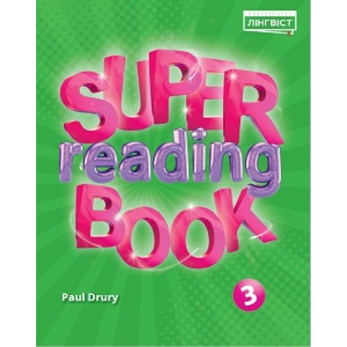 Super Reading Book 3
