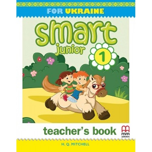 Smart Junior for UKRAINE НУШ 1 Teacher's Book