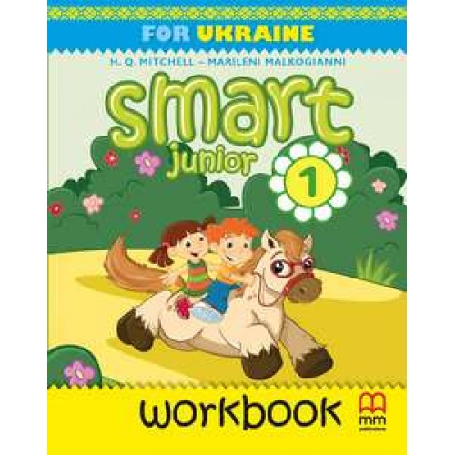 Smart Junior for UKRAINE НУШ 1 Workbook with QR code  Mitchell, H.Q., Malkogianni M