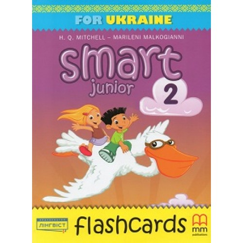 Smart Junior for UKRAINE НУШ 2 Flash Cards
