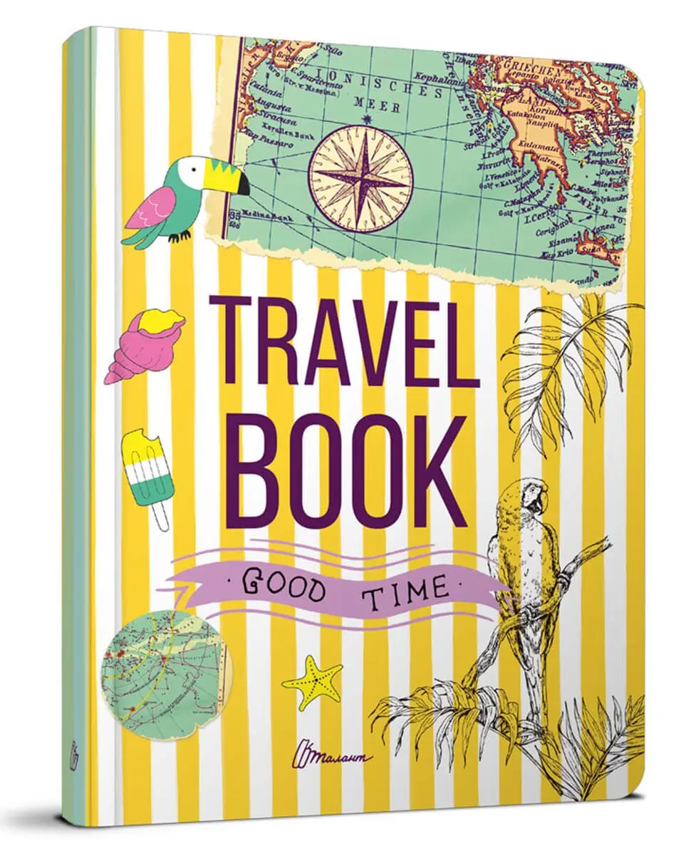 Творчий блокнот TravelBook