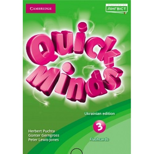 НУШ 3 клас. Англійська мова. Quick Minds 3 Flashcards. Ukrainian edition. Матеріали до підручника. Пухта Г.