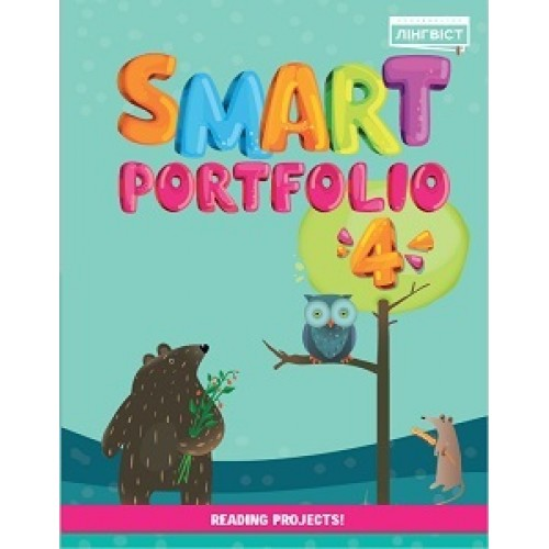 Smart Portfolio Book 4