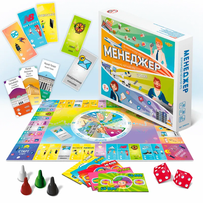 Менеджер