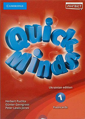 НУШ 1 клас. Англійська мова. Quick Minds 1 Flashcards. Матеріали до підручника. Пухта Г.