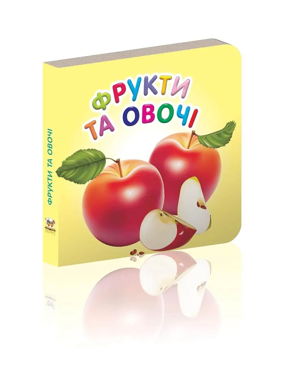 Фрукти та овочі Карамелька