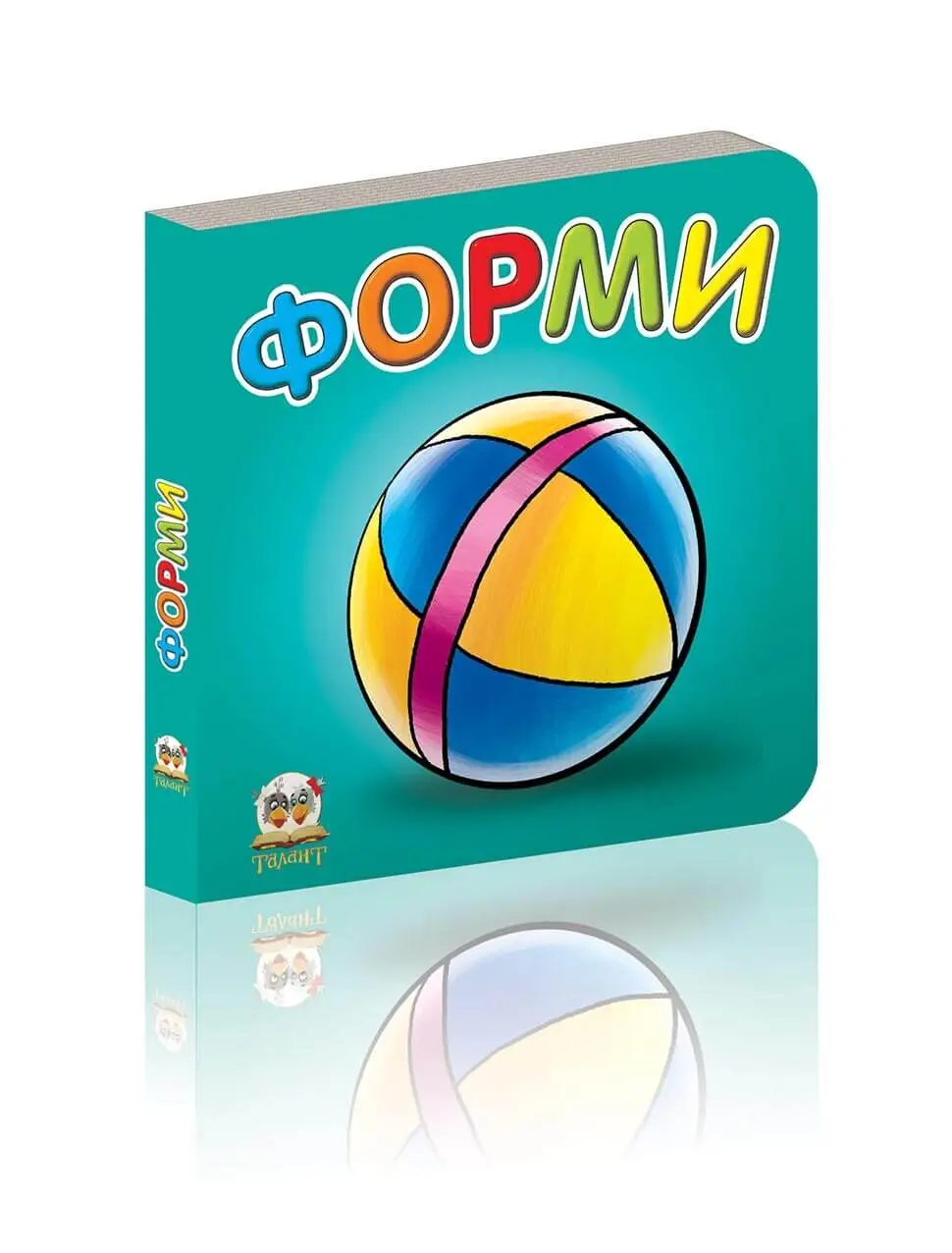 Форми Карамелька
