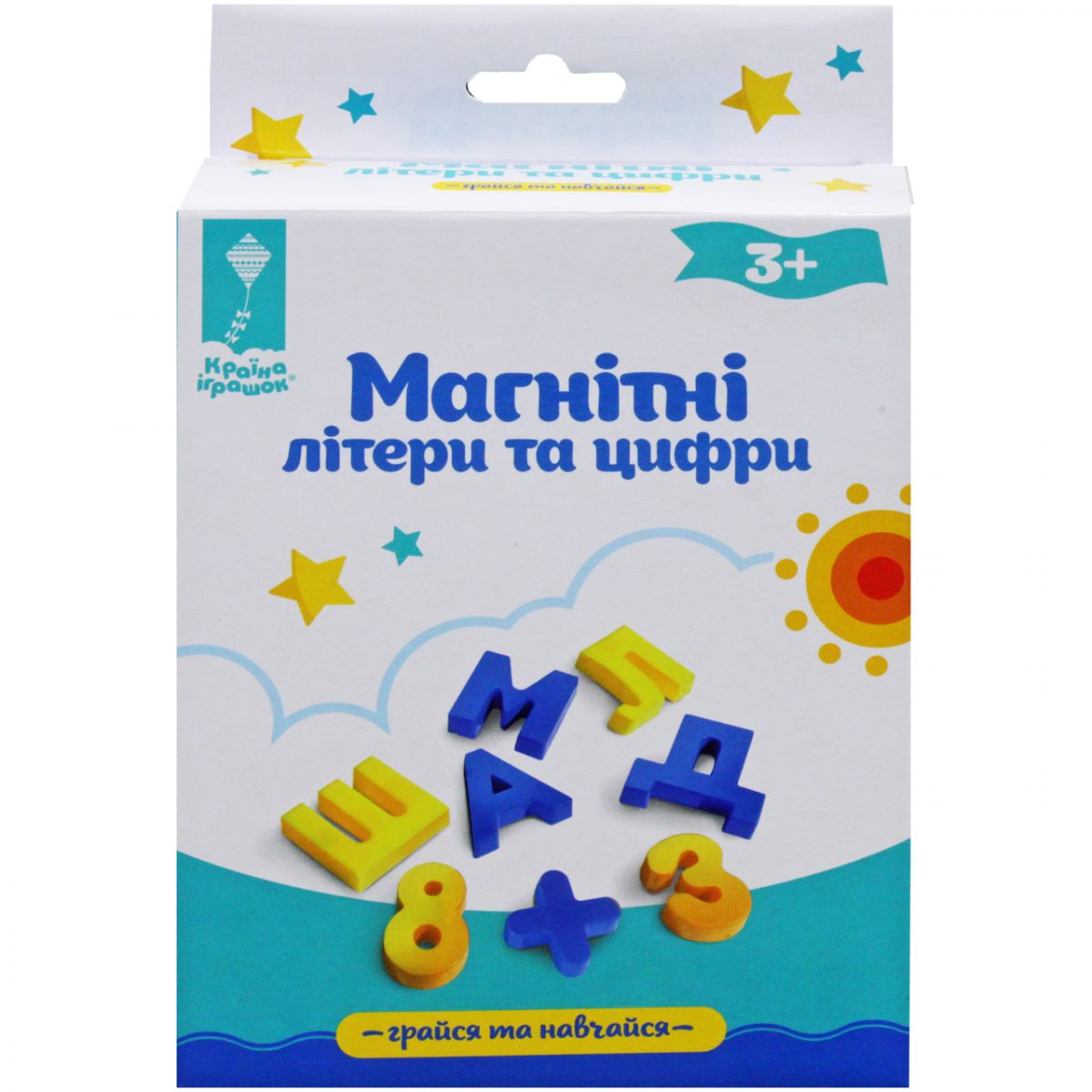 НАБІР МАГНІТІВ МАГНІТНІ БУКВИ І ЦИФРИ