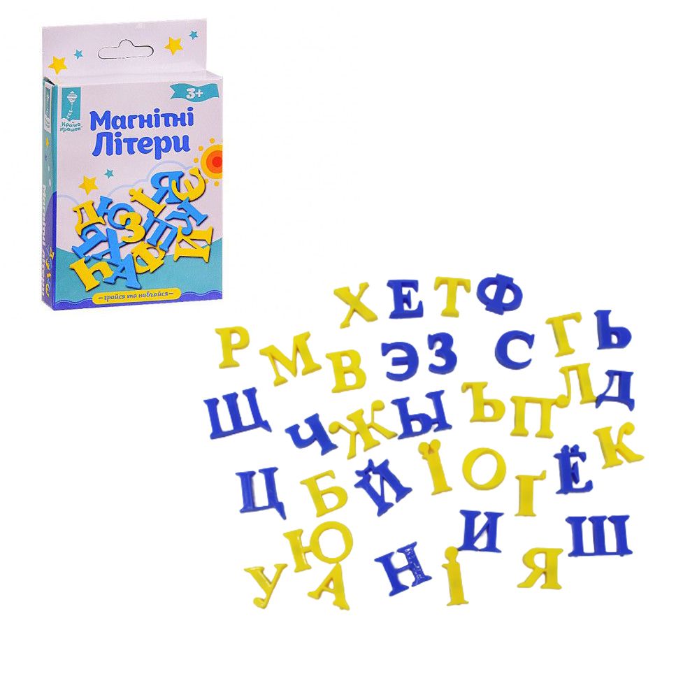 БУКВИ МАГНІТНІ АЛФАВІТ (УКР + РУС) (PL-7001)
