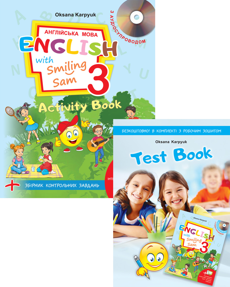 НУШ Робочий зошит до підручника для 3 кл."English with Smiling Sam 3"+зошит прописи "ABC Practice Book" для учня + інтерактивна програма+аудіосупровід