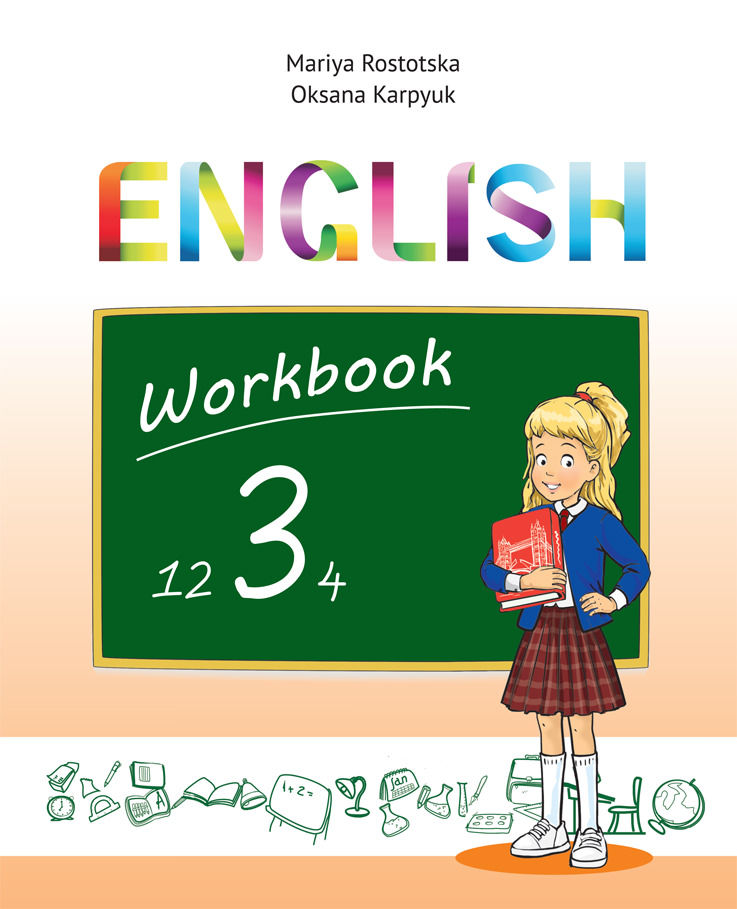 Робочий зошит Workbook 3 до підручника Англійська мова для 3 класу (поглиб. вивчення)