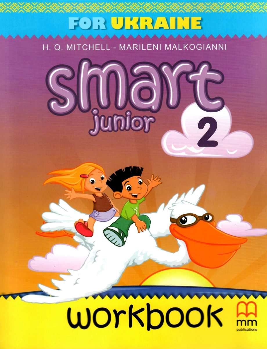 Smart Junior for UKRAINE НУШ 2 Workbook with QR code Мітчелл Г.К.