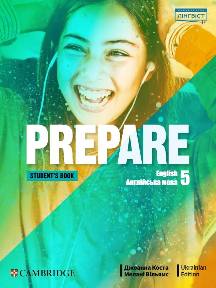 Prepare for Ukraine НУШ 5 Student's Book Коста-Вільямс