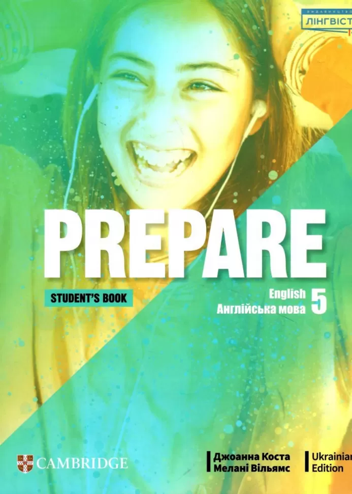 Prepare for Ukraine НУШ 5 Student's Book Kosta, J., Williams, M. 2022