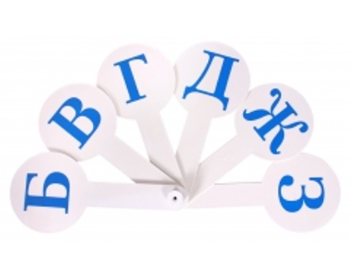 НАБІР БУКВ УКРАЇНСЬКОГО АЛФАВІТУ (віяло)