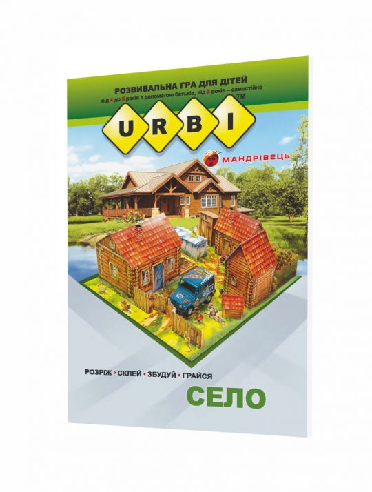URBI. СелоРозвивальна гра для дітей навики конструювання