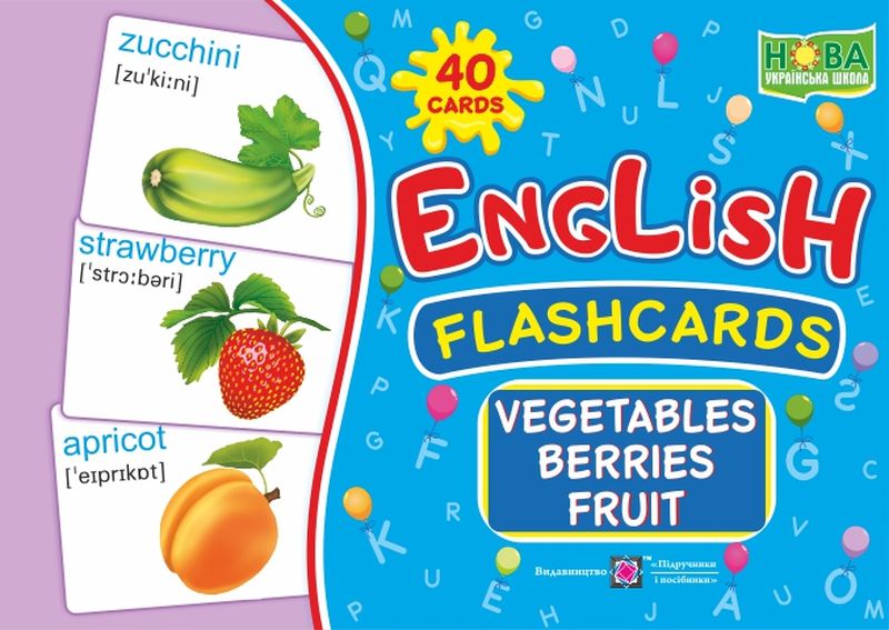 Vegetables, berrieds, fruit Овочі, ягоди, фрукти. Комплект флеш-карток з англійської мови   Вознюк Л.