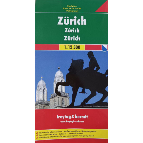 Цюрих. План міста / Zürich м-б 1:12500