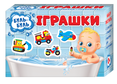 Ігри для купання Транспорт  200000015У