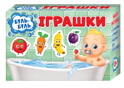 Ігри для купання Фрукти та овочі 200000016У
