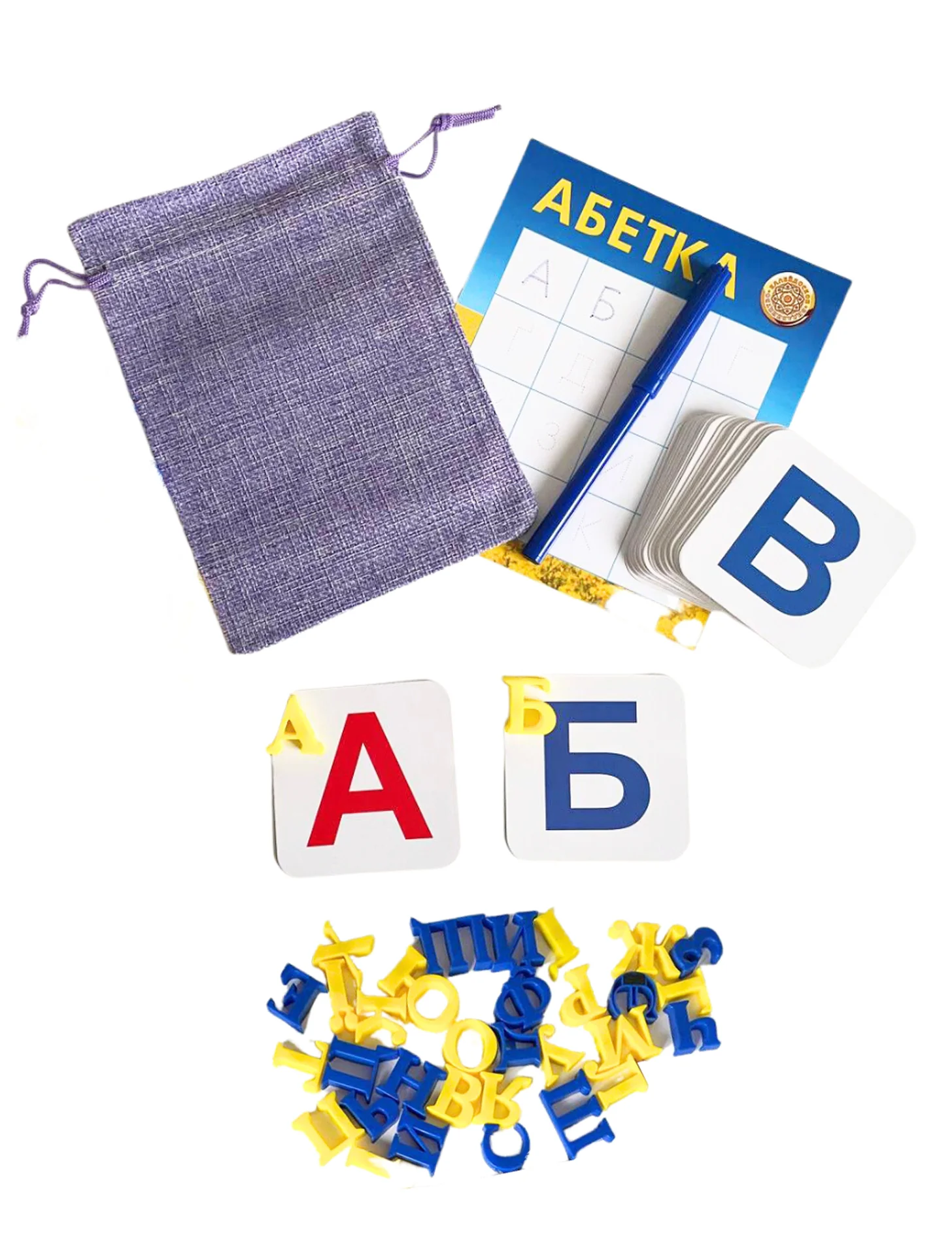 Тактильна абетка