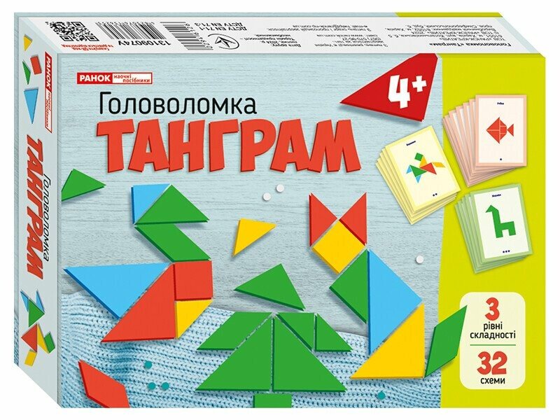 4550-1 Головоломка Танграм  10156029У
