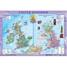United Kingdom. Фізична карта. Політико-адміністративна карта, м-б 1:1 500 000 (на картоні, на планках)  9789669461094