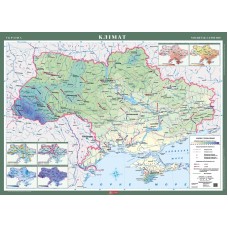Україна. Клімат, м-б 1:1 000 000 (на картоні)  9789669462107