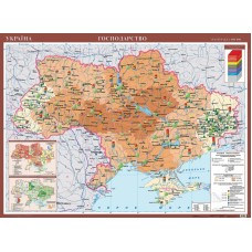 Україна. Господарство. Навчальна карта (на картоні на планках)  2000001799017