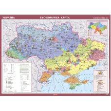 Україна. Економічна карта, м-б 1:1 000 000 (на картоні)  9789669462152