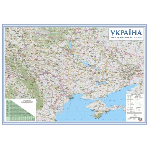 Україна. Карта автомобільних шляхів, м-б 1:1 000 000 (на капі в рамі)  9789669461803