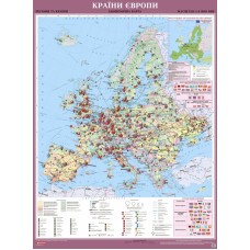 Країни Європи. Економічна карта, м-б 1:4 000 000 (на картоні)  9789669462275