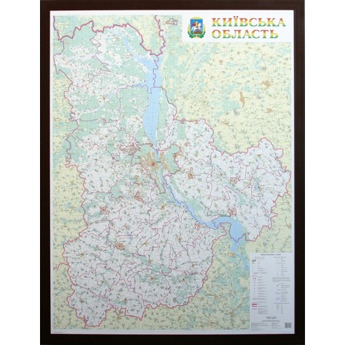 Київська область. Політико-адміністративна карта, м-б 1:200 000 (картон в багеті)  9789664755785