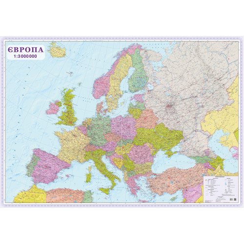 Європа. Політична карта, м-б 1:3 000 000 (2 аркуші, на картоні)  9786176708063