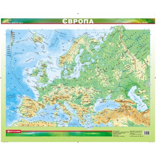 Європа. Фізична карта, м-б 1:12 000 000 (ламінована)  9786176703549
