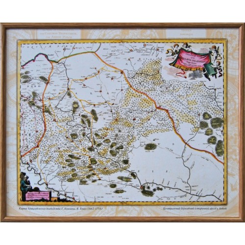 Карта Брацлавського воєводства Ґ.Боплана, Я.Блау (1662-1758) (в рамі)