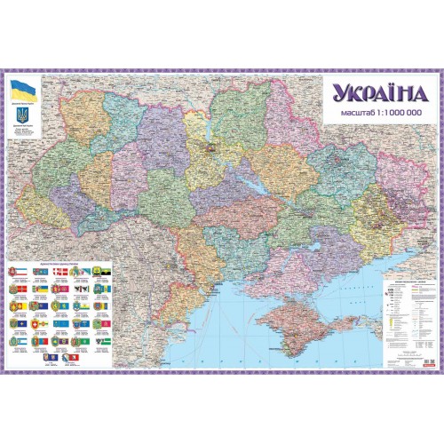Україна. Політико-адміністративна карта, м-б 1:1 000 000 (на капі в рамі)  9789669463913