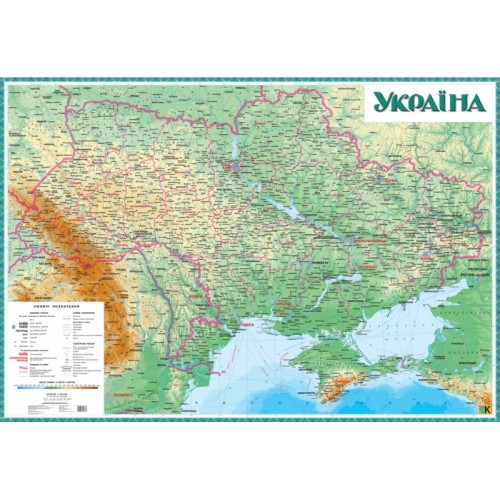 Україна. Загальногеографічна карта, м-б 1:1 000 000 (на картоні)  9789664757383