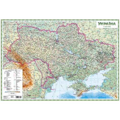 Україна. Загальногеографічна карта, м-б 1:1 500 000 (настінна лам. на планках)  9786176702979