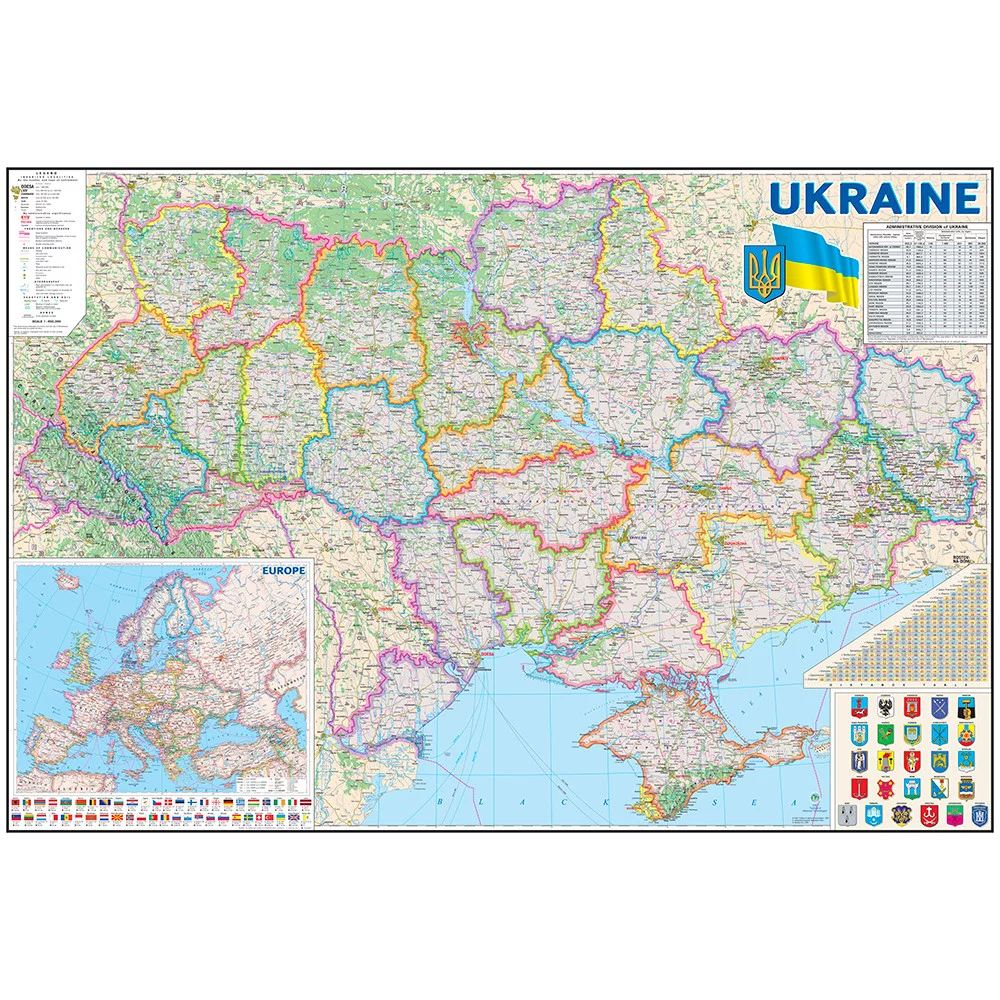 Карта України Адміністративно-територіальний устрій (англійська мова) 160x110 см М 1:850 000 ламінований папір на планках
