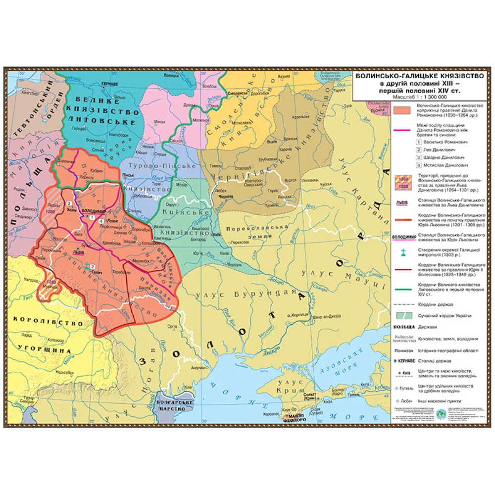 Карта Волинсько-Галицьке князівство в другій половині XIII- першій половині XIV ст. 145*108 на планках