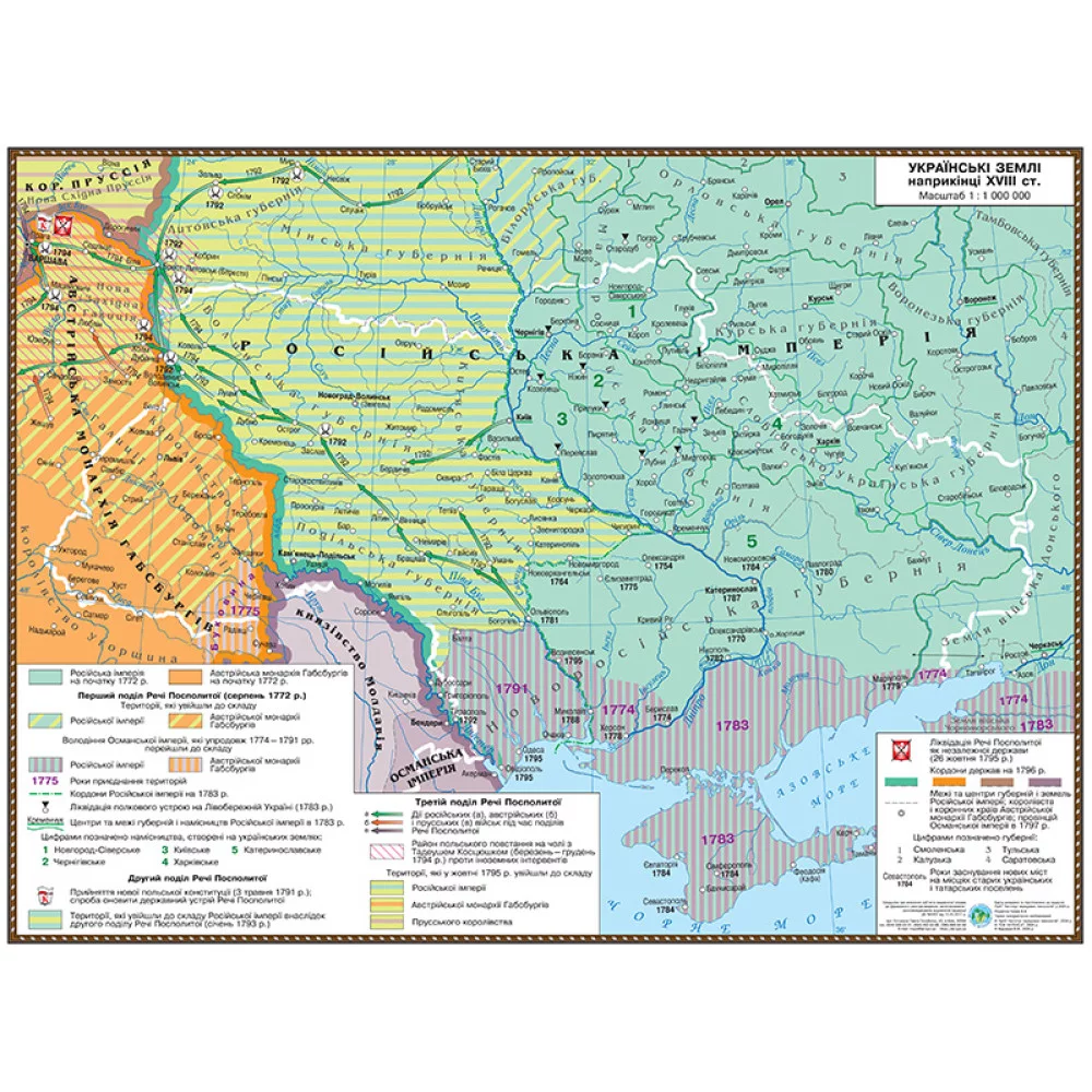 Карта Українські землі наприкінці ХVІІІ ст 145*108 на планках